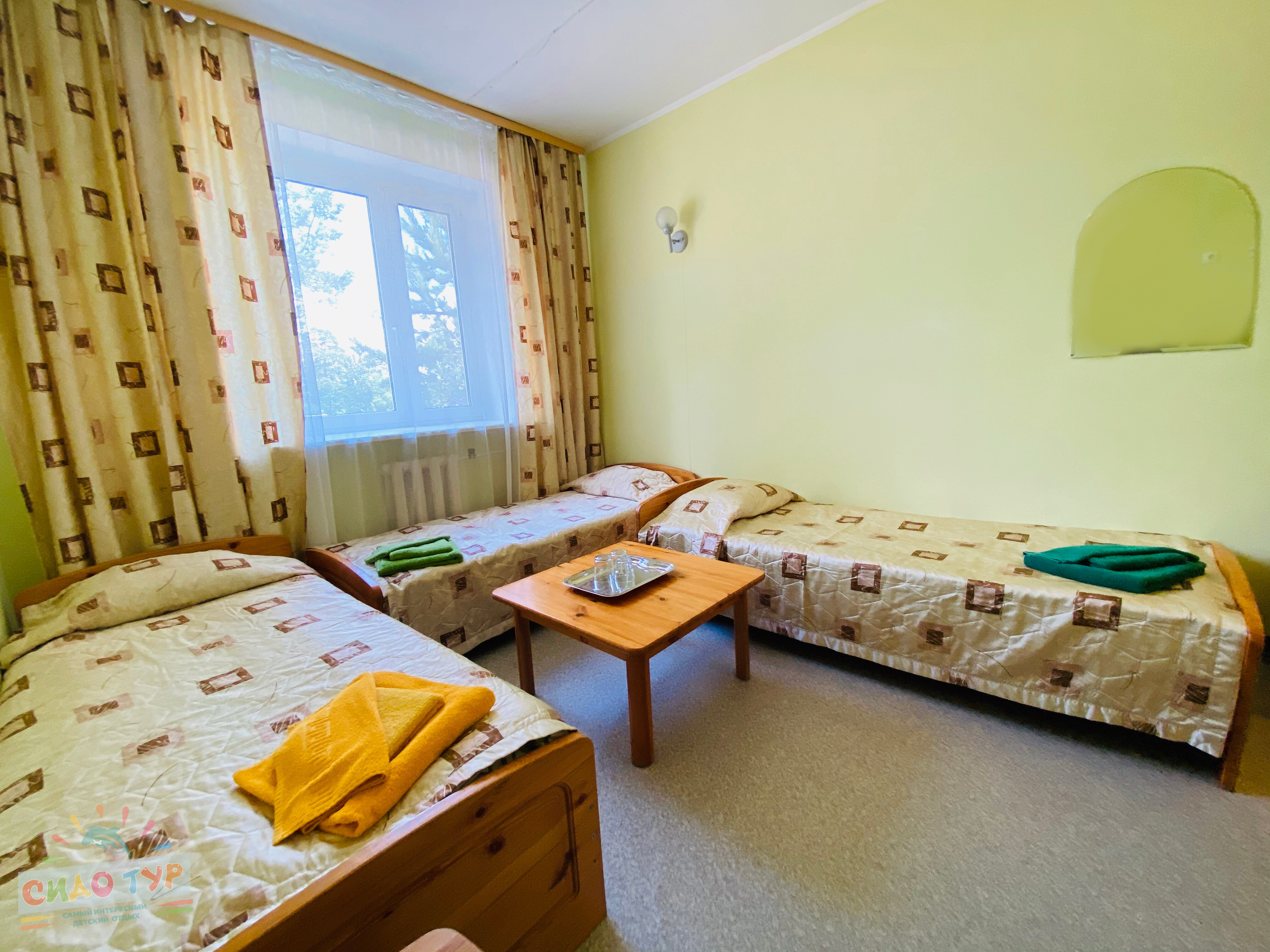 Начало фото 1